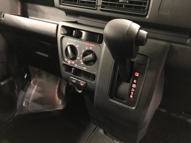 ハイゼットカーゴＤＸ　走行６２２キロ／ＦＭＡＭラジオ／オートライト１年保証距離無制限　走行距離６２２キロ　ＦＭＡＭラジオ　フロアマット　助手席エアバッグ　クリアランスソナー　オートライト　アイドリングストップ　両側スライドドア　キーレスエントリー（埼玉県）の中古車