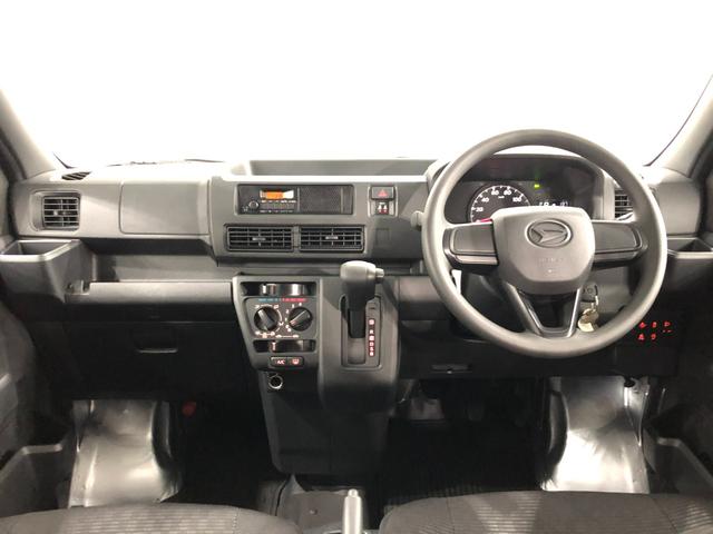 ハイゼットカーゴＤＸ　走行６２２キロ／ＦＭＡＭラジオ／オートライト１年保証距離無制限　走行距離６２２キロ　ＦＭＡＭラジオ　フロアマット　助手席エアバッグ　クリアランスソナー　オートライト　アイドリングストップ　両側スライドドア　キーレスエントリー（埼玉県）の中古車