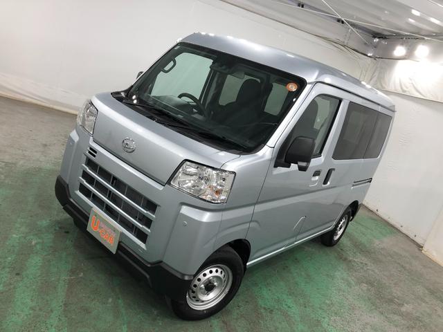 ハイゼットカーゴＤＸ　走行６２２キロ／ＦＭＡＭラジオ／オートライト１年保証距離無制限　走行距離６２２キロ　ＦＭＡＭラジオ　フロアマット　助手席エアバッグ　クリアランスソナー　オートライト　アイドリングストップ　両側スライドドア　キーレスエントリー（埼玉県）の中古車