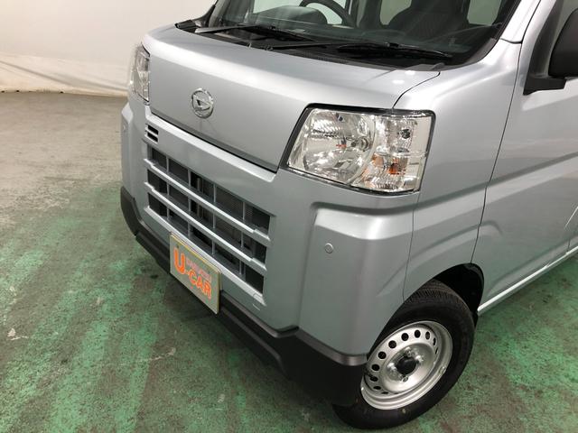 ハイゼットカーゴＤＸ　走行６２２キロ／ＦＭＡＭラジオ／オートライト１年保証距離無制限　走行距離６２２キロ　ＦＭＡＭラジオ　フロアマット　助手席エアバッグ　クリアランスソナー　オートライト　アイドリングストップ　両側スライドドア　キーレスエントリー（埼玉県）の中古車