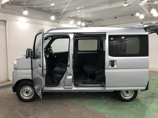 ハイゼットカーゴＤＸ　走行６２２キロ／ＦＭＡＭラジオ／オートライト１年保証距離無制限　走行距離６２２キロ　ＦＭＡＭラジオ　フロアマット　助手席エアバッグ　クリアランスソナー　オートライト　アイドリングストップ　両側スライドドア　キーレスエントリー（埼玉県）の中古車