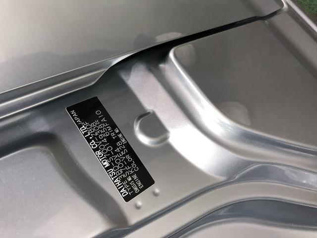 ハイゼットカーゴＤＸ　走行６２２キロ／ＦＭＡＭラジオ／オートライト１年保証距離無制限　走行距離６２２キロ　ＦＭＡＭラジオ　フロアマット　助手席エアバッグ　クリアランスソナー　オートライト　アイドリングストップ　両側スライドドア　キーレスエントリー（埼玉県）の中古車