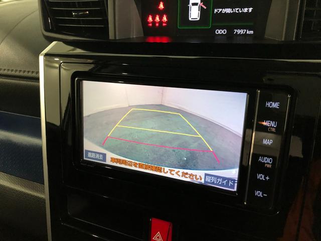 ルーミーカスタムG−T 車検整備付 走行7997キロ ナビ ドラレコ1年保証距離無制限 バックカメラ 純正マット LEDヘッドランプ アイドリングストップ 両側電動スライドドア プッシュボタンスタート オート格納式ドアミラー(埼玉県)の中古車