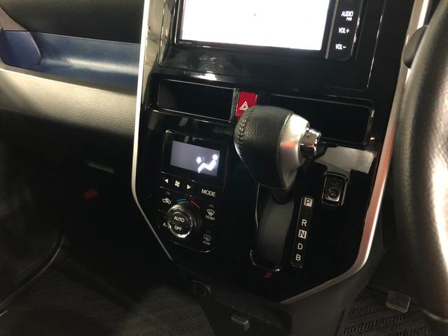 ルーミーカスタムG−T 車検整備付 走行7997キロ ナビ ドラレコ1年保証距離無制限 バックカメラ 純正マット LEDヘッドランプ アイドリングストップ 両側電動スライドドア プッシュボタンスタート オート格納式ドアミラー(埼玉県)の中古車