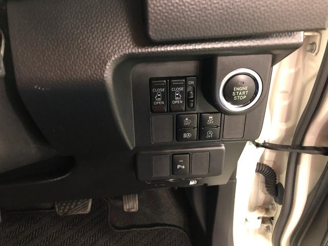 ルーミーカスタムG−T 車検整備付 走行7997キロ ナビ ドラレコ1年保証距離無制限 バックカメラ 純正マット LEDヘッドランプ アイドリングストップ 両側電動スライドドア プッシュボタンスタート オート格納式ドアミラー(埼玉県)の中古車