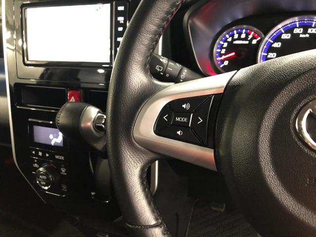 ルーミーカスタムG−T 車検整備付 走行7997キロ ナビ ドラレコ1年保証距離無制限 バックカメラ 純正マット LEDヘッドランプ アイドリングストップ 両側電動スライドドア プッシュボタンスタート オート格納式ドアミラー(埼玉県)の中古車