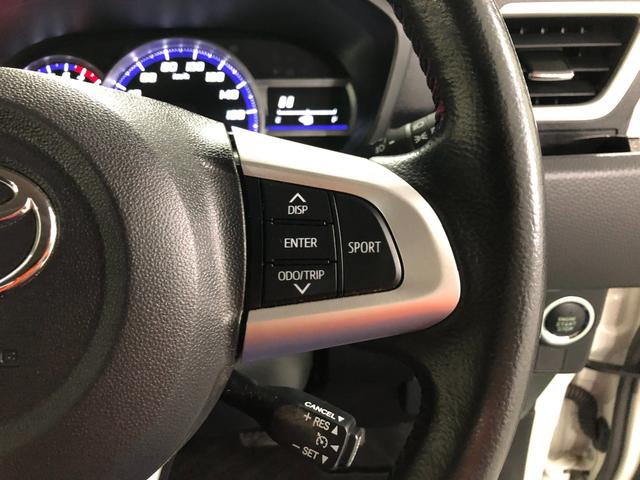 ルーミーカスタムG−T 車検整備付 走行7997キロ ナビ ドラレコ1年保証距離無制限 バックカメラ 純正マット LEDヘッドランプ アイドリングストップ 両側電動スライドドア プッシュボタンスタート オート格納式ドアミラー(埼玉県)の中古車