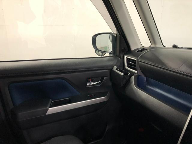 ルーミーカスタムG−T 車検整備付 走行7997キロ ナビ ドラレコ1年保証距離無制限 バックカメラ 純正マット LEDヘッドランプ アイドリングストップ 両側電動スライドドア プッシュボタンスタート オート格納式ドアミラー(埼玉県)の中古車