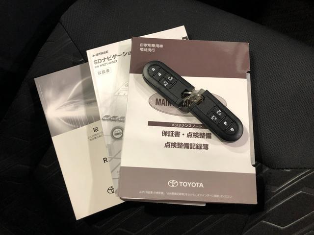 ルーミーカスタムG−T 車検整備付 走行7997キロ ナビ ドラレコ1年保証距離無制限 バックカメラ 純正マット LEDヘッドランプ アイドリングストップ 両側電動スライドドア プッシュボタンスタート オート格納式ドアミラー(埼玉県)の中古車