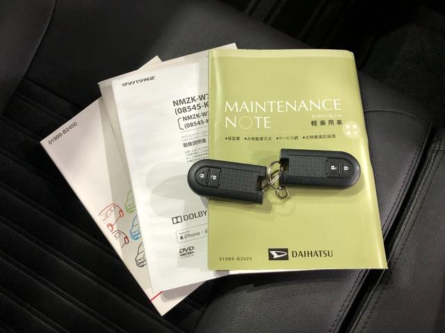 キャストアクティバＧプライムコレクション　ＳＡ３　走行１１３４７キロ一年保証・走行距離無制限　走行１１３４７キロ　フルセグナビ　ブルートゥース　バックカメラ　ドラレコ　ＥＴＣ　オートライト　ＬＥＤヘッドライト　シートヒーター　ベンチシート（埼玉県）の中古車