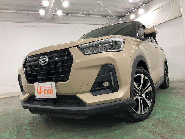 ロッキーG 4WD/走行46377キロ/フルセグナビ/ドラレコ1年保証距離無制限 走行距離46377キロ フルセグナビ パノラマモニター ブルートゥース ドラレコ サイドエアバッグ LEDヘッドランプ アイドリングストップ シートヒーター オート格納式ドアミラー(埼玉県)の中古車