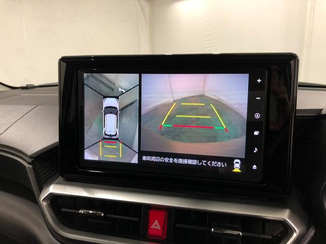 ロッキーG 4WD/走行46377キロ/フルセグナビ/ドラレコ1年保証距離無制限 走行距離46377キロ フルセグナビ パノラマモニター ブルートゥース ドラレコ サイドエアバッグ LEDヘッドランプ アイドリングストップ シートヒーター オート格納式ドアミラー(埼玉県)の中古車