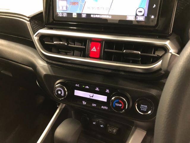 ロッキーG 4WD/走行46377キロ/フルセグナビ/ドラレコ1年保証距離無制限 走行距離46377キロ フルセグナビ パノラマモニター ブルートゥース ドラレコ サイドエアバッグ LEDヘッドランプ アイドリングストップ シートヒーター オート格納式ドアミラー(埼玉県)の中古車