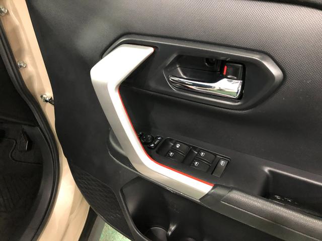 ロッキーG 4WD/走行46377キロ/フルセグナビ/ドラレコ1年保証距離無制限 走行距離46377キロ フルセグナビ パノラマモニター ブルートゥース ドラレコ サイドエアバッグ LEDヘッドランプ アイドリングストップ シートヒーター オート格納式ドアミラー(埼玉県)の中古車