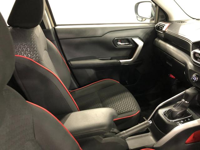 ロッキーG 4WD/走行46377キロ/フルセグナビ/ドラレコ1年保証距離無制限 走行距離46377キロ フルセグナビ パノラマモニター ブルートゥース ドラレコ サイドエアバッグ LEDヘッドランプ アイドリングストップ シートヒーター オート格納式ドアミラー(埼玉県)の中古車