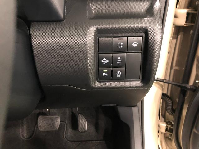 ロッキーG 4WD/走行46377キロ/フルセグナビ/ドラレコ1年保証距離無制限 走行距離46377キロ フルセグナビ パノラマモニター ブルートゥース ドラレコ サイドエアバッグ LEDヘッドランプ アイドリングストップ シートヒーター オート格納式ドアミラー(埼玉県)の中古車