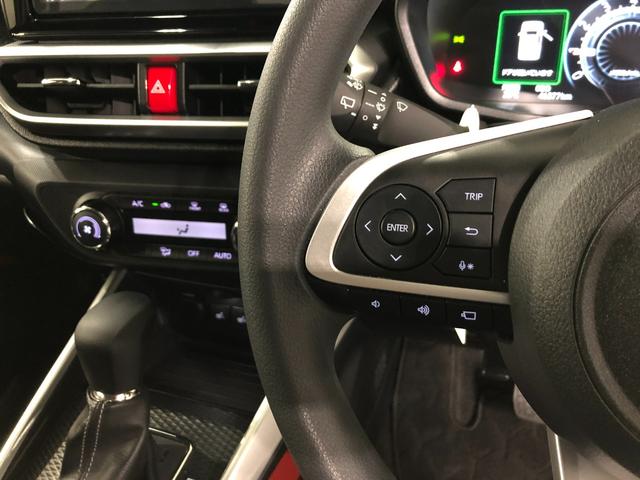 ロッキーG 4WD/走行46377キロ/フルセグナビ/ドラレコ1年保証距離無制限 走行距離46377キロ フルセグナビ パノラマモニター ブルートゥース ドラレコ サイドエアバッグ LEDヘッドランプ アイドリングストップ シートヒーター オート格納式ドアミラー(埼玉県)の中古車