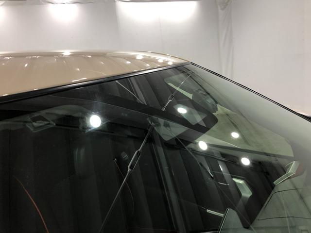 ロッキーG 4WD/走行46377キロ/フルセグナビ/ドラレコ1年保証距離無制限 走行距離46377キロ フルセグナビ パノラマモニター ブルートゥース ドラレコ サイドエアバッグ LEDヘッドランプ アイドリングストップ シートヒーター オート格納式ドアミラー(埼玉県)の中古車