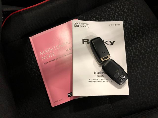 ロッキーG 4WD/走行46377キロ/フルセグナビ/ドラレコ1年保証距離無制限 走行距離46377キロ フルセグナビ パノラマモニター ブルートゥース ドラレコ サイドエアバッグ LEDヘッドランプ アイドリングストップ シートヒーター オート格納式ドアミラー(埼玉県)の中古車