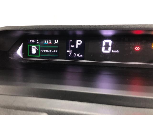 タントカスタムＲＳ　走行２１３１６キロ／クリアランスソナー一年保証・走行距離無制限　走行２１３１６キロ　サイドエアバック　クリアランスソナー　オートマチックハイビーム　オートライト　ＬＥＤヘッドライト　ベンチシート　シートヒーター　両側電動スライドドア（埼玉県）の中古車