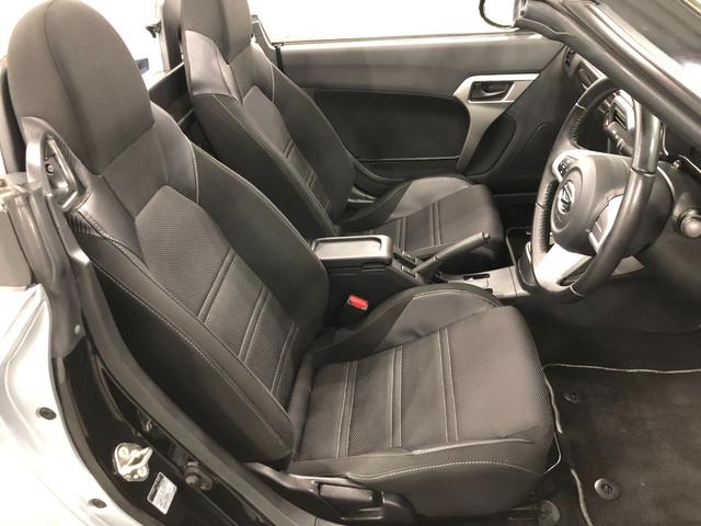 コペンローブ　走行３８３６２キロ／タイヤ４本交換／ナビ一年保証・走行距離無制限　走行３８３６２キロ　フルセグナビ　ブルートゥース　オートライト　ＬＥＤヘッドライト　アイドリングストップ（埼玉県）の中古車