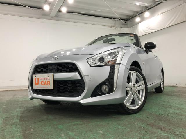 コペンローブ　走行３８３６２キロ／タイヤ４本交換／ナビ一年保証・走行距離無制限　走行３８３６２キロ　フルセグナビ　ブルートゥース　オートライト　ＬＥＤヘッドライト　アイドリングストップ（埼玉県）の中古車