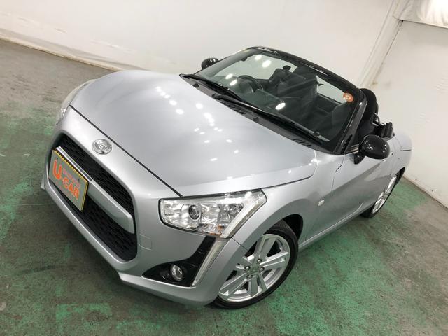 コペンローブ　走行３８３６２キロ／タイヤ４本交換／ナビ一年保証・走行距離無制限　走行３８３６２キロ　フルセグナビ　ブルートゥース　オートライト　ＬＥＤヘッドライト　アイドリングストップ（埼玉県）の中古車