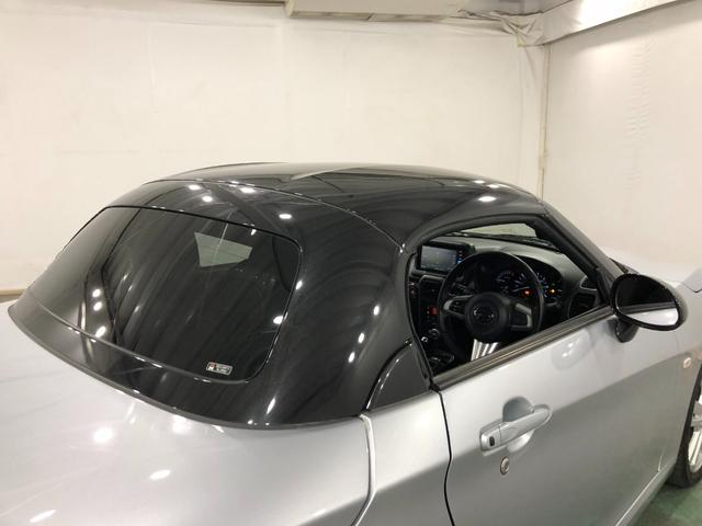 コペンローブ　走行３８３６２キロ／タイヤ４本交換／ナビ一年保証・走行距離無制限　走行３８３６２キロ　フルセグナビ　ブルートゥース　オートライト　ＬＥＤヘッドライト　アイドリングストップ（埼玉県）の中古車