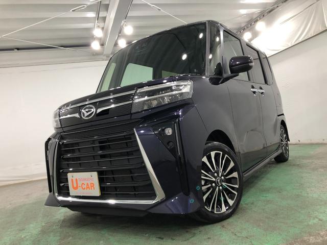 タントカスタムRS 走行50527キロ/シートヒーター一年保証・走行距離無制限 走行50527キロ サイドエアバック クリアランスソナー オートマチックハイビーム オートライト LEDヘッドライト ベンチシート シートヒーター 両側電動スライドドア(埼玉県)の中古車