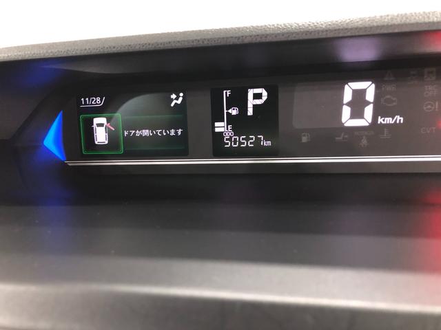 タントカスタムRS 走行50527キロ/シートヒーター一年保証・走行距離無制限 走行50527キロ サイドエアバック クリアランスソナー オートマチックハイビーム オートライト LEDヘッドライト ベンチシート シートヒーター 両側電動スライドドア(埼玉県)の中古車