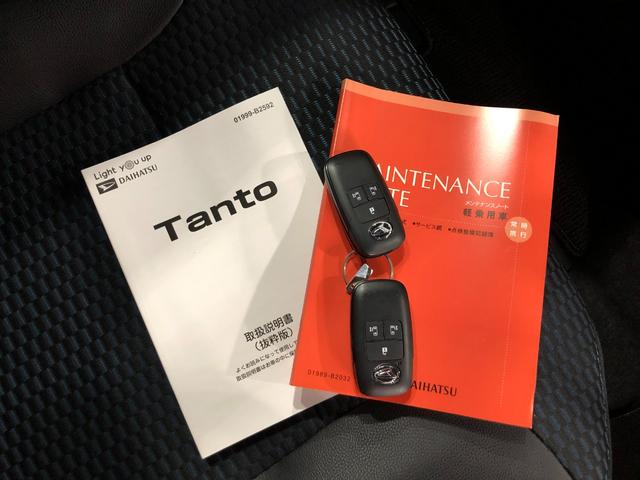 タントカスタムRS 走行50527キロ/シートヒーター一年保証・走行距離無制限 走行50527キロ サイドエアバック クリアランスソナー オートマチックハイビーム オートライト LEDヘッドライト ベンチシート シートヒーター 両側電動スライドドア(埼玉県)の中古車