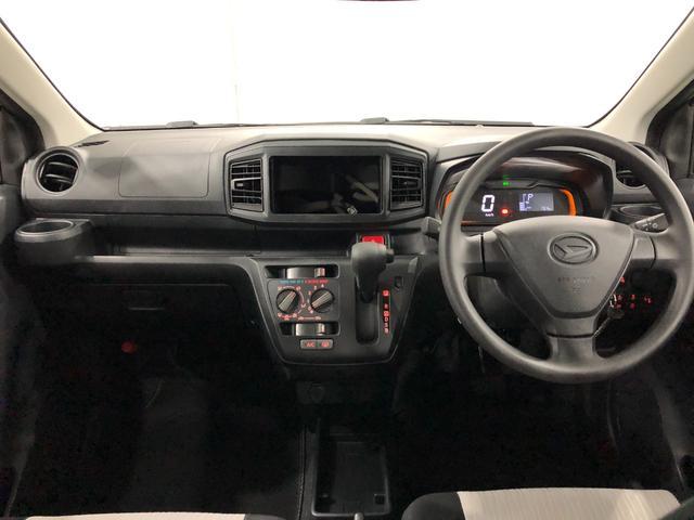 ミライースL SAIII 車検R10.1 走行154キロ スマアシ車検R10年1月 1年保証・走行距離無制限 新車保証継承 走行154キロ スマアシ 運転席助手席エアバック オートライト オートマチックハイビーム クリアランスソナー アイドリングストップ(埼玉県)の中古車