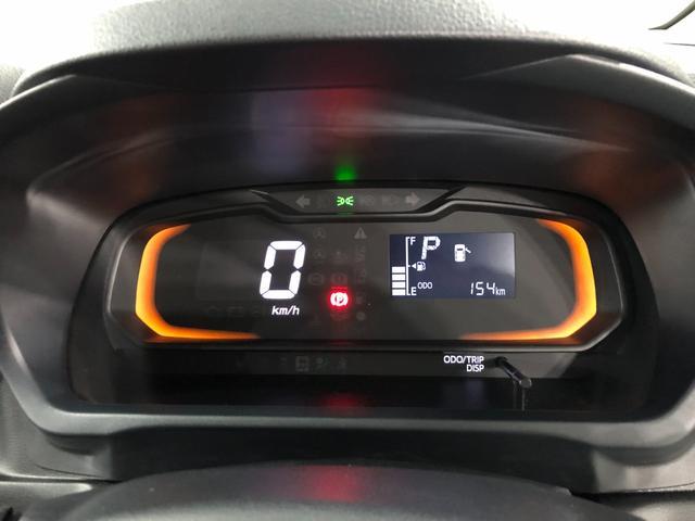 ミライースL SAIII 車検R10.1 走行154キロ スマアシ車検R10年1月 1年保証・走行距離無制限 新車保証継承 走行154キロ スマアシ 運転席助手席エアバック オートライト オートマチックハイビーム クリアランスソナー アイドリングストップ(埼玉県)の中古車