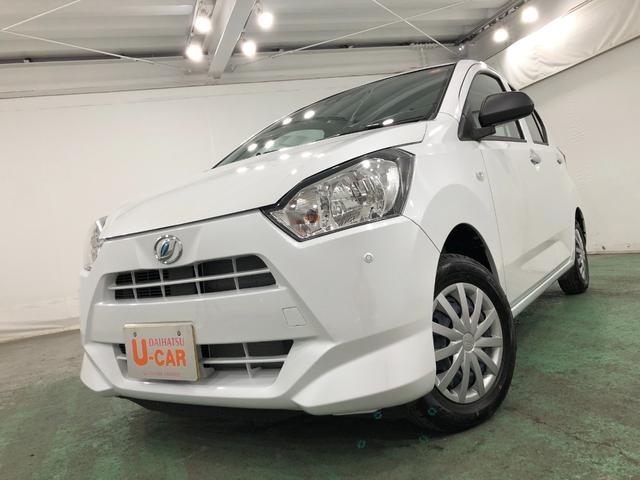 ミライースL SAIII 車検R10.1 走行154キロ スマアシ車検R10年1月 1年保証・走行距離無制限 新車保証継承 走行154キロ スマアシ 運転席助手席エアバック オートライト オートマチックハイビーム クリアランスソナー アイドリングストップ(埼玉県)の中古車