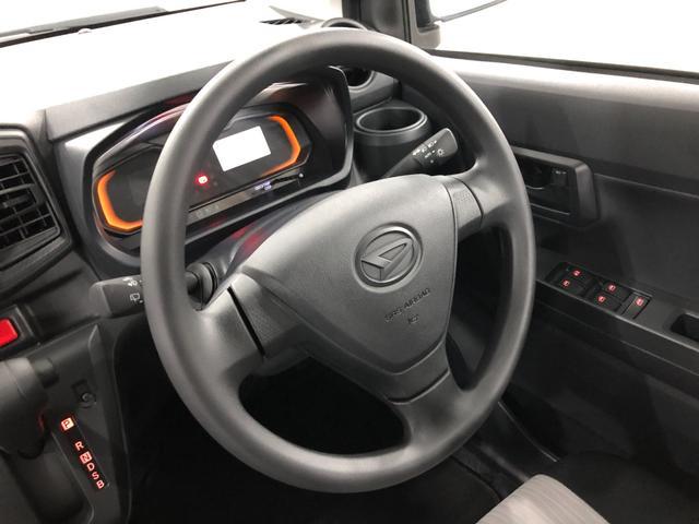 ミライースL SAIII 車検R10.1 走行154キロ スマアシ車検R10年1月 1年保証・走行距離無制限 新車保証継承 走行154キロ スマアシ 運転席助手席エアバック オートライト オートマチックハイビーム クリアランスソナー アイドリングストップ(埼玉県)の中古車