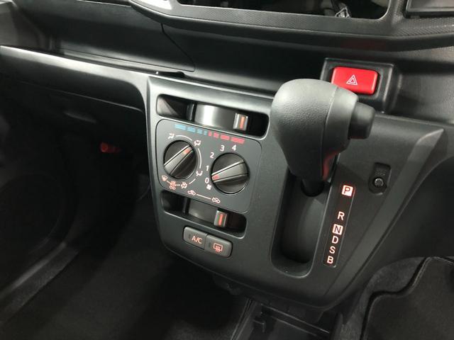 ミライースL SAIII 車検R10.1 走行154キロ スマアシ車検R10年1月 1年保証・走行距離無制限 新車保証継承 走行154キロ スマアシ 運転席助手席エアバック オートライト オートマチックハイビーム クリアランスソナー アイドリングストップ(埼玉県)の中古車