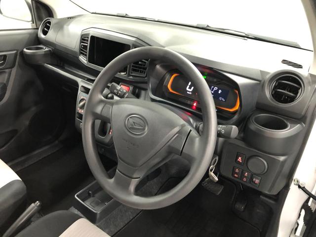 ミライースL SAIII 車検R10.1 走行154キロ スマアシ車検R10年1月 1年保証・走行距離無制限 新車保証継承 走行154キロ スマアシ 運転席助手席エアバック オートライト オートマチックハイビーム クリアランスソナー アイドリングストップ(埼玉県)の中古車