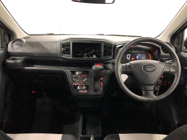 ミライースL SAIII 車検R10.2 走行4052キロ/スマアシ一年保証・走行距離無制限 新車保証継承 走行4052キロ 運転席助手席エアバック オートライト オートマチックハイビーム クリアランスソナー アイドリングストップ(埼玉県)の中古車