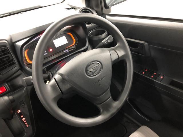 ミライースL SAIII 車検R10.2 走行4052キロ/スマアシ一年保証・走行距離無制限 新車保証継承 走行4052キロ 運転席助手席エアバック オートライト オートマチックハイビーム クリアランスソナー アイドリングストップ(埼玉県)の中古車