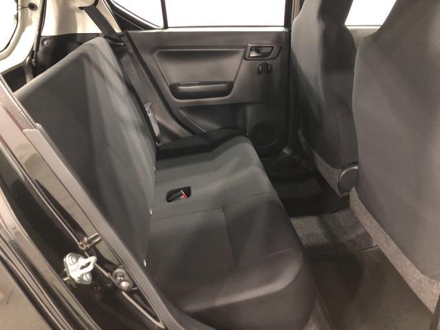 ミライースL SAIII 車検R10.2 走行4052キロ/スマアシ一年保証・走行距離無制限 新車保証継承 走行4052キロ 運転席助手席エアバック オートライト オートマチックハイビーム クリアランスソナー アイドリングストップ(埼玉県)の中古車