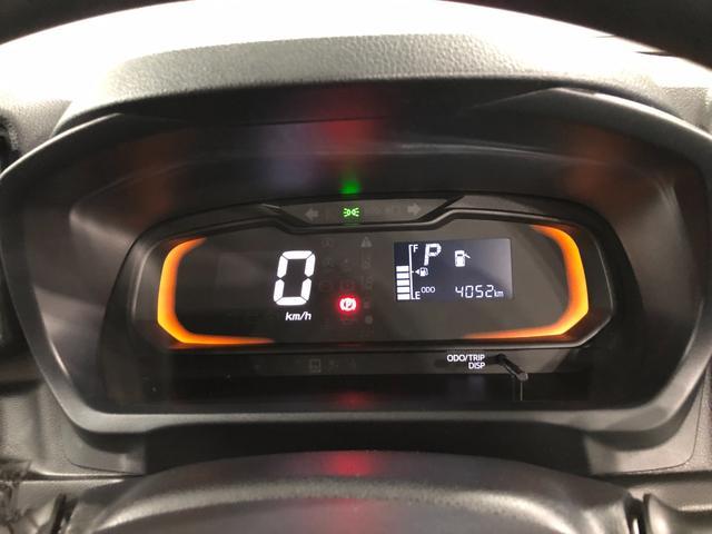 ミライースL SAIII 車検R10.2 走行4052キロ/スマアシ一年保証・走行距離無制限 新車保証継承 走行4052キロ 運転席助手席エアバック オートライト オートマチックハイビーム クリアランスソナー アイドリングストップ(埼玉県)の中古車