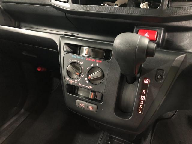 ミライースL SAIII 車検R10.2 走行4052キロ/スマアシ一年保証・走行距離無制限 新車保証継承 走行4052キロ 運転席助手席エアバック オートライト オートマチックハイビーム クリアランスソナー アイドリングストップ(埼玉県)の中古車