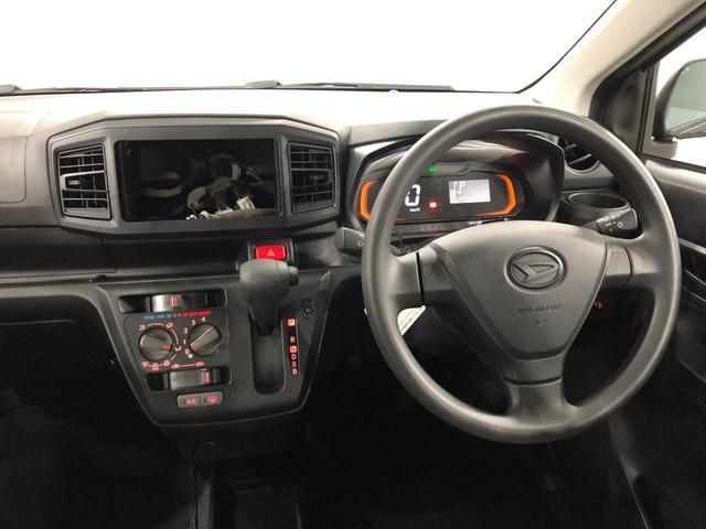 ミライースL SAIII 車検R10.2 走行4052キロ/スマアシ一年保証・走行距離無制限 新車保証継承 走行4052キロ 運転席助手席エアバック オートライト オートマチックハイビーム クリアランスソナー アイドリングストップ(埼玉県)の中古車