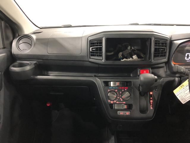 ミライースL SAIII 車検R10.2 走行4052キロ/スマアシ一年保証・走行距離無制限 新車保証継承 走行4052キロ 運転席助手席エアバック オートライト オートマチックハイビーム クリアランスソナー アイドリングストップ(埼玉県)の中古車