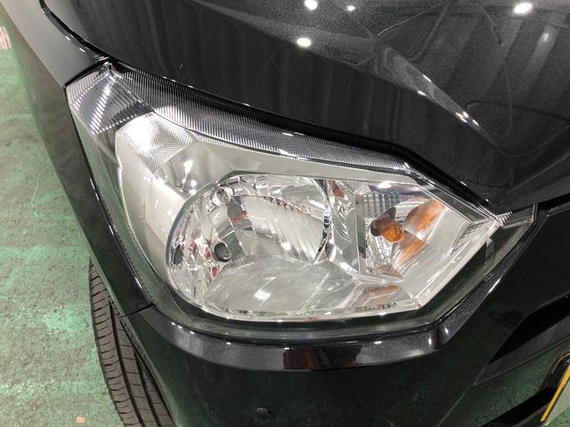 ミライースL SAIII 車検R10.2 走行4052キロ/スマアシ一年保証・走行距離無制限 新車保証継承 走行4052キロ 運転席助手席エアバック オートライト オートマチックハイビーム クリアランスソナー アイドリングストップ(埼玉県)の中古車