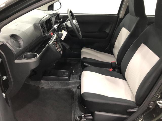 ミライースL SAIII 車検R10.2 走行4052キロ/スマアシ一年保証・走行距離無制限 新車保証継承 走行4052キロ 運転席助手席エアバック オートライト オートマチックハイビーム クリアランスソナー アイドリングストップ(埼玉県)の中古車