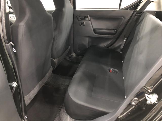 ミライースL SAIII 車検R10.2 走行4052キロ/スマアシ一年保証・走行距離無制限 新車保証継承 走行4052キロ 運転席助手席エアバック オートライト オートマチックハイビーム クリアランスソナー アイドリングストップ(埼玉県)の中古車