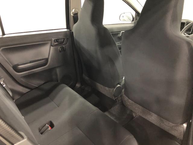 ミライースL SAIII 車検R10.2 走行4052キロ/スマアシ一年保証・走行距離無制限 新車保証継承 走行4052キロ 運転席助手席エアバック オートライト オートマチックハイビーム クリアランスソナー アイドリングストップ(埼玉県)の中古車