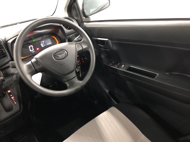 ミライースL SAIII 車検R10.2 走行4052キロ/スマアシ一年保証・走行距離無制限 新車保証継承 走行4052キロ 運転席助手席エアバック オートライト オートマチックハイビーム クリアランスソナー アイドリングストップ(埼玉県)の中古車