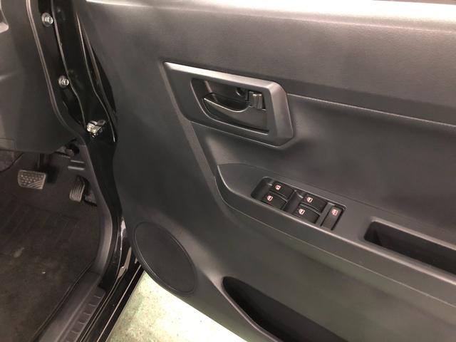 ミライースL SAIII 車検R10.2 走行4052キロ/スマアシ一年保証・走行距離無制限 新車保証継承 走行4052キロ 運転席助手席エアバック オートライト オートマチックハイビーム クリアランスソナー アイドリングストップ(埼玉県)の中古車